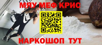 ешки Партизанск