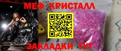 ешки Партизанск