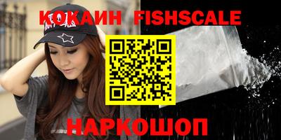 ешки Первоуральск