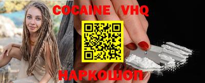 ешки Первоуральск