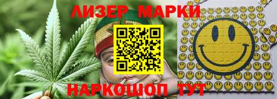 ешки Первоуральск