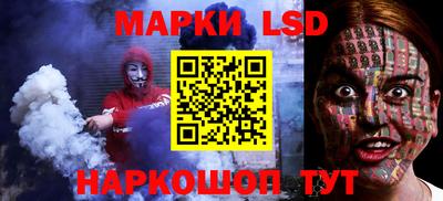 мяу мяу мука Пенза