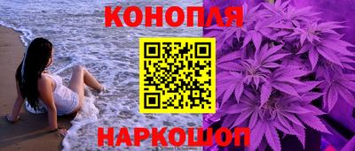 ешки Партизанск