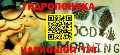 ешки Первоуральск