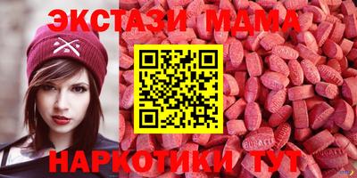 ешки Партизанск