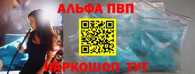 ешки Партизанск