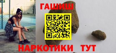 мяу мяу мука Пенза