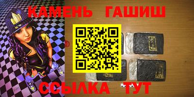 ешки Партизанск