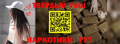 ешки Первоуральск