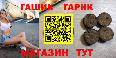 ешки Первоуральск