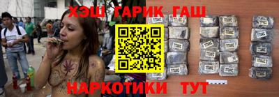 ешки Партизанск