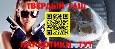 ешки Первоуральск