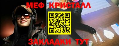 ешки Первоуральск