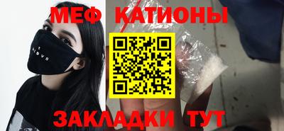 ешки Партизанск